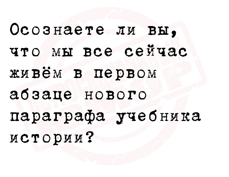 Юмор из интернета 732 позитив,смех,улыбки,юмор