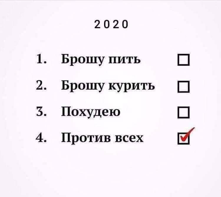 До нового года еще 340 дней, а у меня, как у идиота, ёлка уже стоит