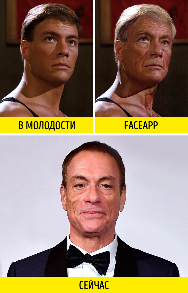 Будем ли мы стареть так, как предсказывает FaceApp? Проверяем на звездах faceapp,внешность,возраст,знаменитости,интересное,технологии,фотография