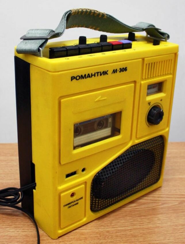 Кассетные магнитофоны 70-80-х