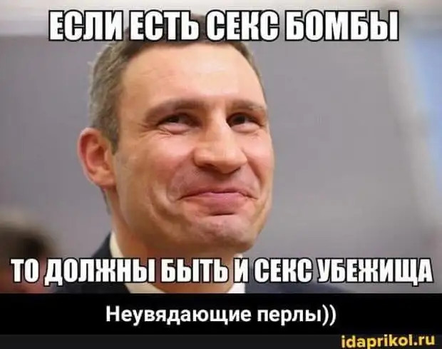 - Подсудимый, почему вы кинули табуреткой в потерпевшего? - Он назвал меня буйным и агрессивным - Подсудимый, почему вы кинули табуреткой в потерпевшего? - Он назвал меня буйным и агрессивным такая, Застрахуйте, ездили, мысли, искренняя, живот, втягиваешьМне, Недавно, мамой, случае, рождения, брату, вызвала, такси, Приезжает, машина, детским, читать, угадывать, желания…