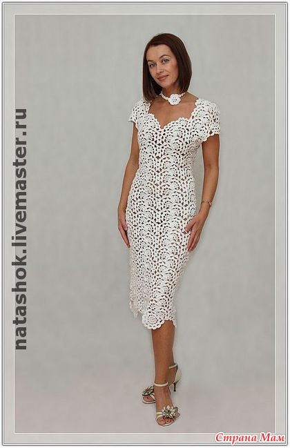 Вязаное платье Вязаное платье