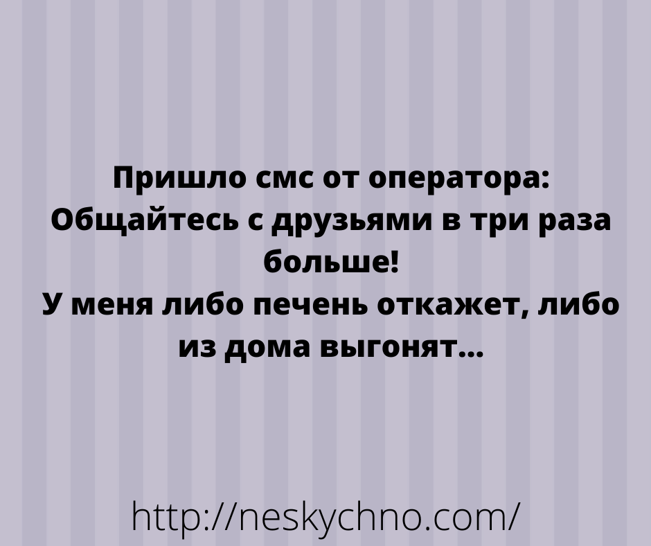 Несколько добрых и смешных историй из жизни Несколько добрых и смешных историй из жизни