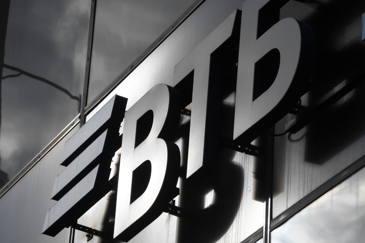 Бельгия отказалась выдать ВТБ лицензию на разблокировку активов клиентов