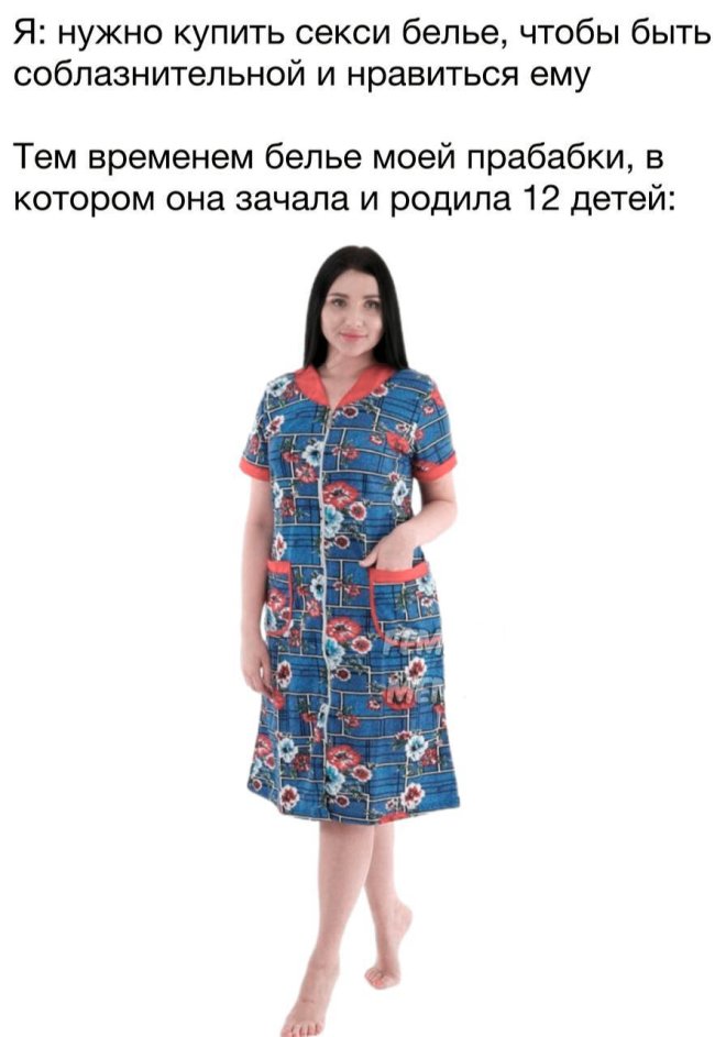 Смешные картинки с надписями и идеальный торт Смешные картинки с надписями и идеальный торт