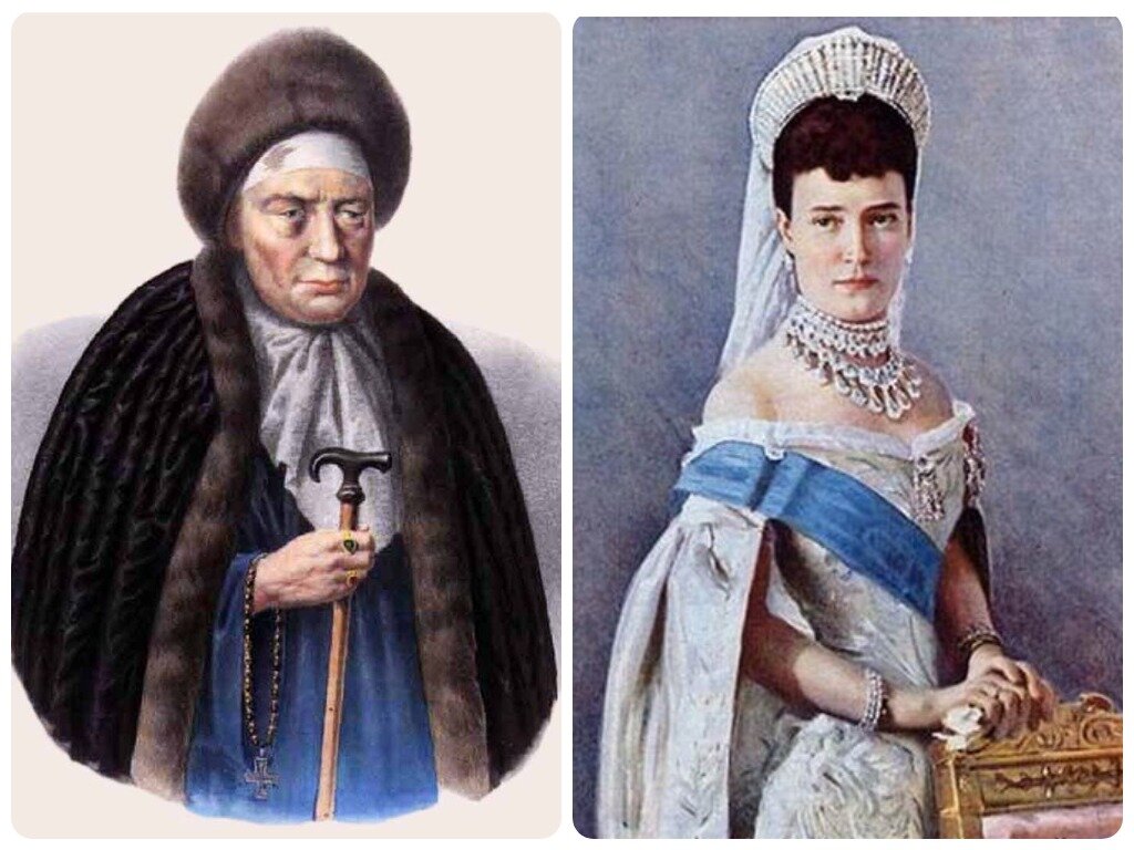 Инокиня Марфа и Мария Фёдоровна