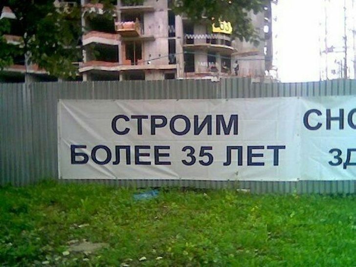 20 странных маразмов, которые трудно понять простым смертным 20 странных маразмов, которые трудно понять простым смертным