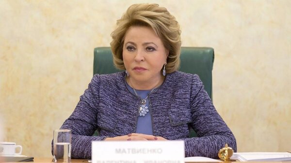 Чиновница обвинила в коррупции Матвиенко. И что с ней сделали!