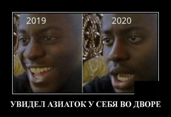Самые классные демотиваторы