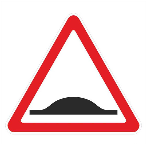 Дави его! Как правильно проезжать «лежачих полицейских» Дави его! Как правильно проезжать «лежачих полицейских»