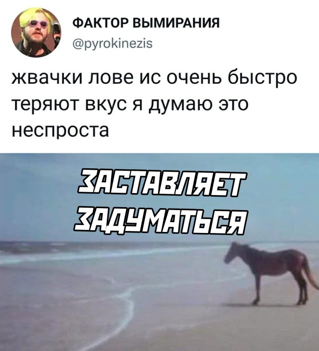 Подборка прикольных картинок  приколы,смешные картинки,юмор