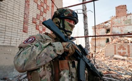 Бахмут: «ВСУ оказывают серьёзное сопротивление, они не убегают. Но „Вагнер“ Артемовск все равно возьмет» Бахмут: «ВСУ оказывают серьёзное сопротивление, они не убегают. Но „Вагнер“ Артемовск все равно возьмет» РФ,украина