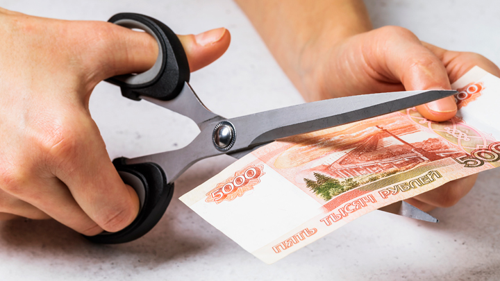 ИНФЛЯЦИЯ И РОСТ ЦЕН – РАЗНЫЕ ВЕЩИ. ТРАТЫ СРЕДНЕГО ЧЕЛОВЕКА ВЫРОСЛИ ЗА ГОД НА ЧЕТВЕРТЬ