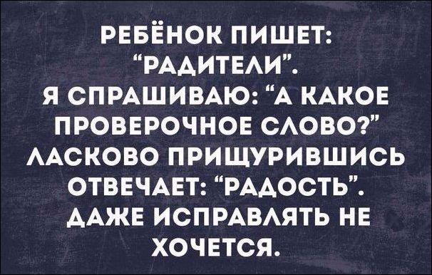 Подборочка из 15 добрых и смешных историй из интернета от простых людей 