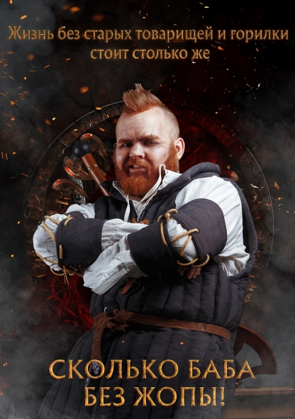 Косплей недели: PUBG, Middle-earth: Shadow of War, The Witcher, «Любовь, смерть и роботы», Дейенерис в «Старбаксе» Игры,косплей