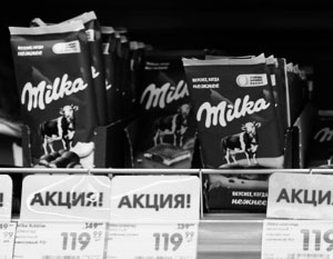 Иностранный бизнес не покинул Россию из-за Украины