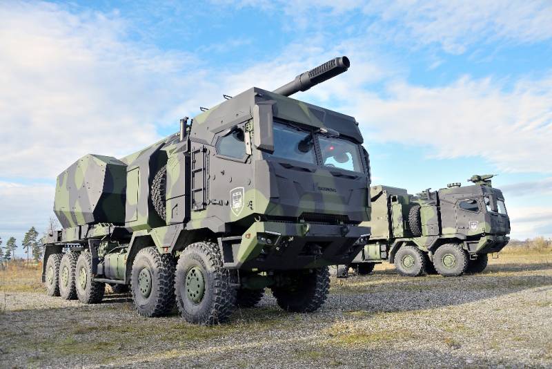 Состояние и перспективы артиллерии Бундесвера оружие