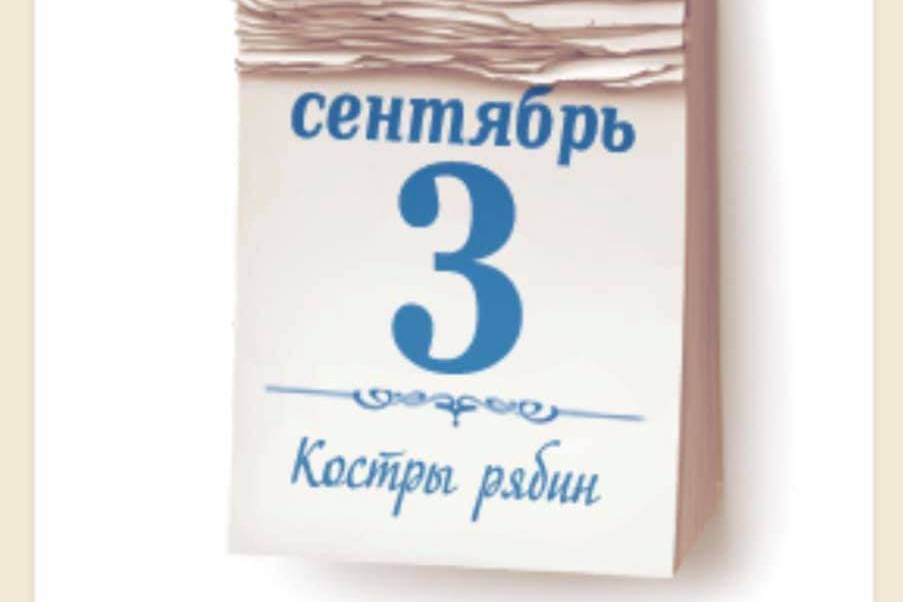 Встречаются два студента в общаге и один другому говорит...