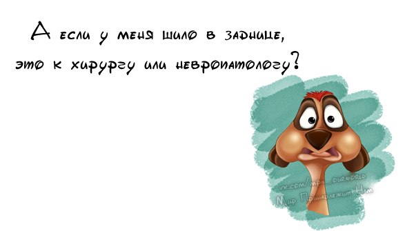 Вторник доброе утро картинки прикольные для поднятия настроения картинки прикольные