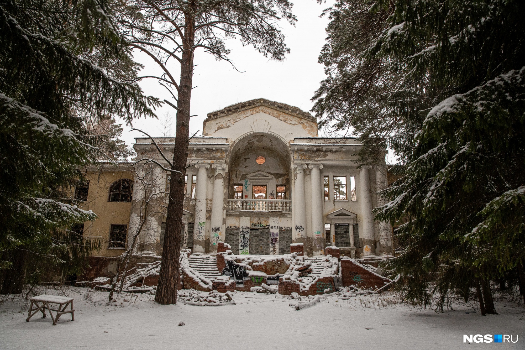 сибирская здравница санаторий