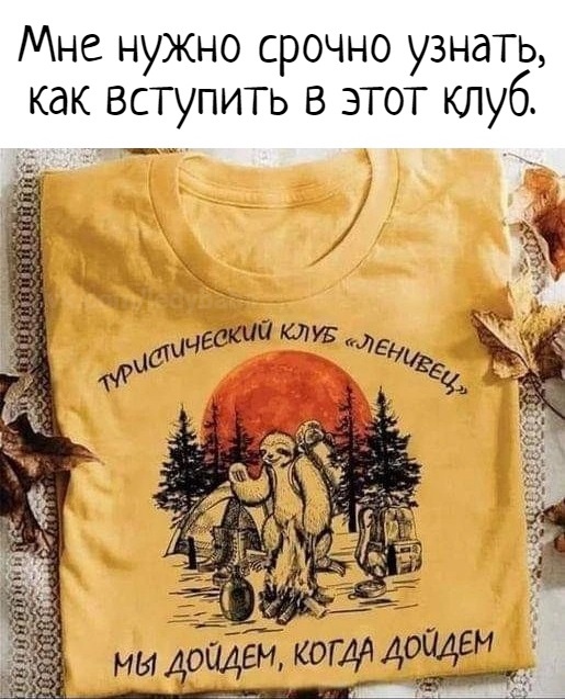 Всякое веселое в картинках Всякое веселое в картинках