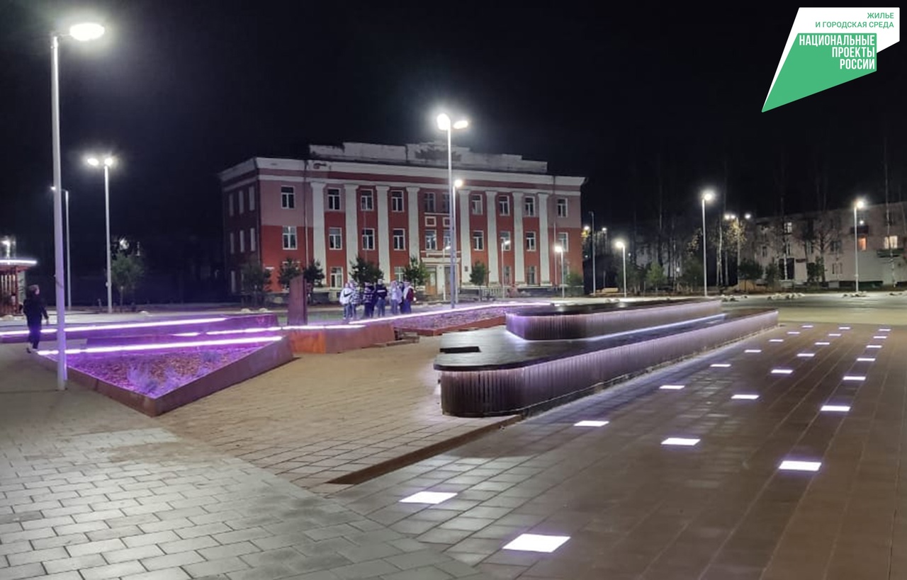 Благоустроенные общественные пространства Тверской области становятся точками притяжения для жителей и туристов