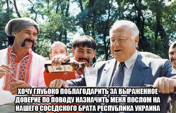 Общеизвестный дар Черномырдина Общеизвестный дар Черномырдина