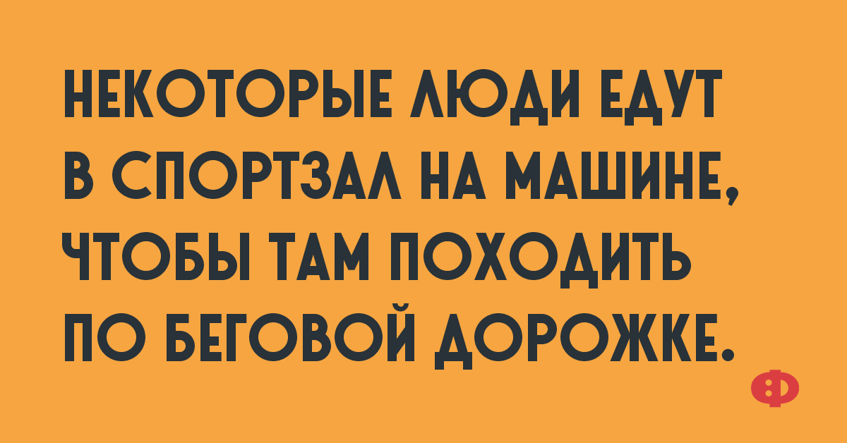 Свинья, увидевшая на дворе мангал, начала ловить мышей и лаять на чужих Свинья, увидевшая на дворе мангал, начала ловить мышей и лаять на чужих анекдоты,веселые картинки,демотиваторы,приколы,юмор