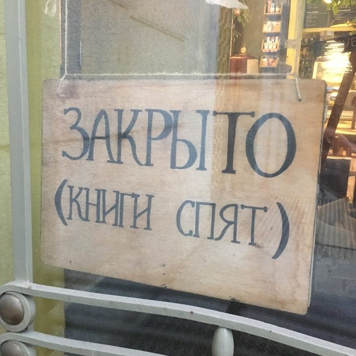 26 доказательств того, что Питер — это другая планета 26 доказательств того, что Питер — это другая планета