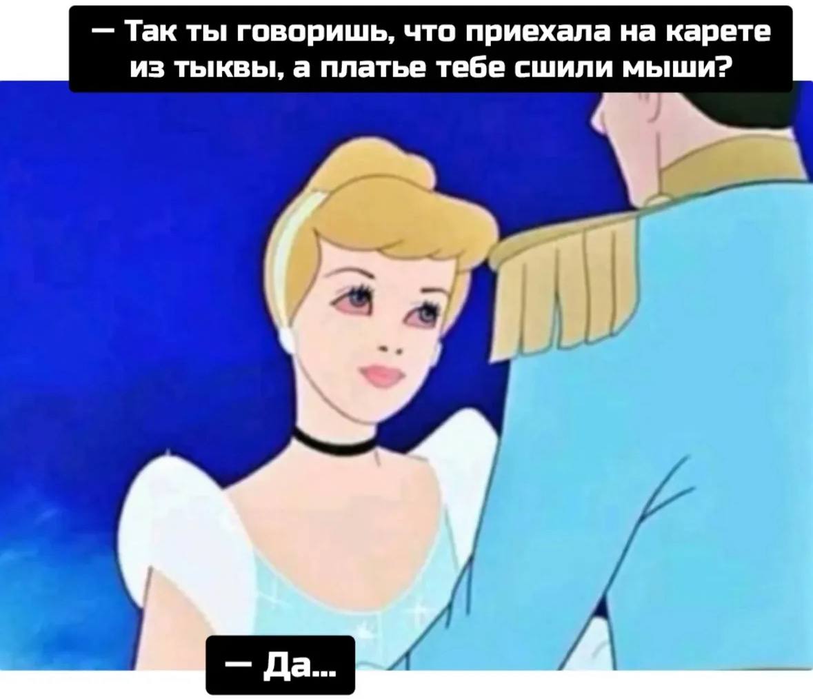 Юмор за день и раздвоение личности 