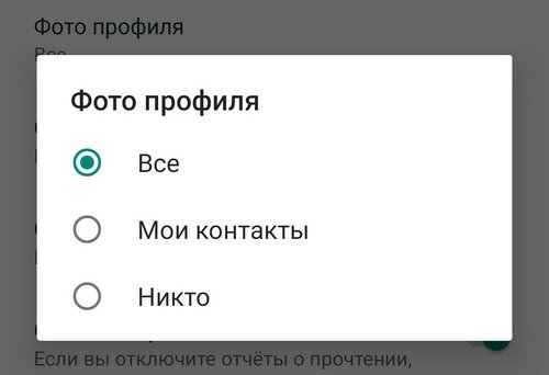 Скрытые функции WhatsApp, о которых многие не знают гаджеты,компьютеры,мобильные телефоны,смартфоны,советы,телефоны,техника,технологии,электроника