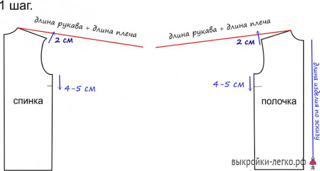 Одежда больших размеров...просто и стильно. Выкройки платья и жакета женские хобби,рукоделие,своими руками,шитье