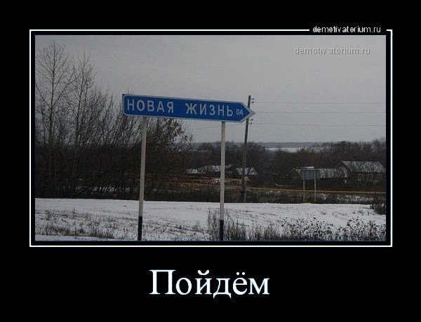 Мне пофиг, что Вы про меня думаете, зато моя бабушка говорит, что я - солнышко! Мне пофиг, что Вы про меня думаете, зато моя бабушка говорит, что я - солнышко! анекдоты,демотиваторы,приколы