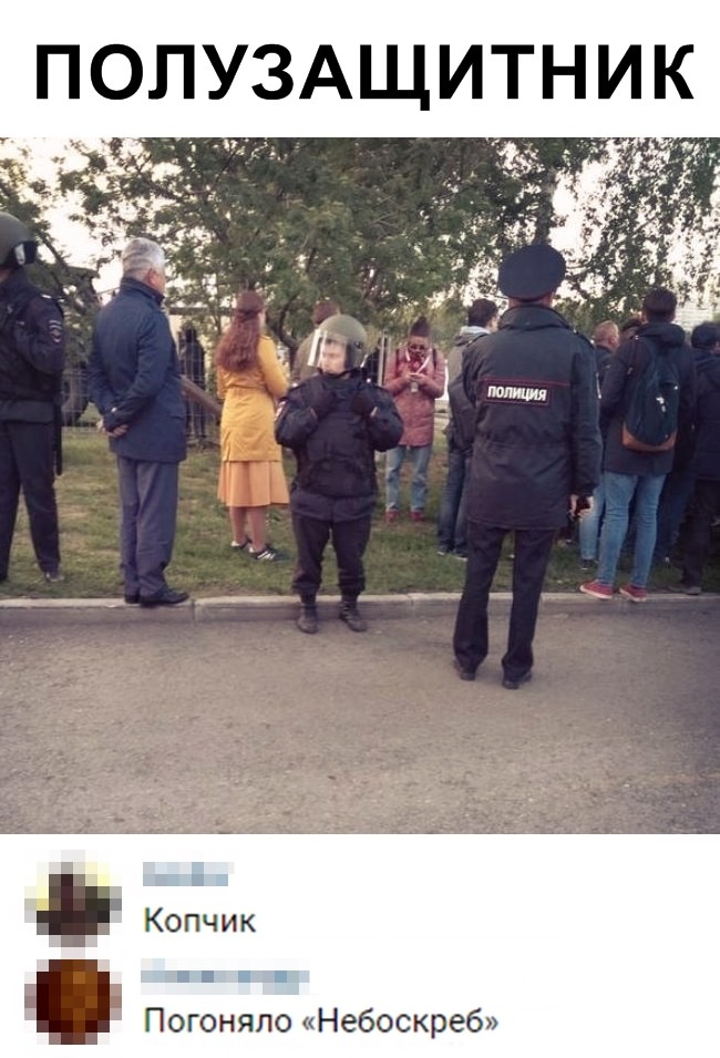 Смешные твиты и комментарии Смешные твиты и комментарии