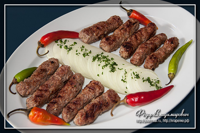 Чевапи Чевапи кулинария,кухни мира,мясные блюда