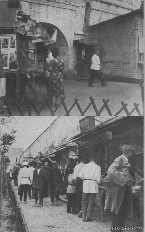 Джеймс Эббе: СССР в фотографиях 1932 года Джеймс Эббе: СССР в фотографиях 1932 года