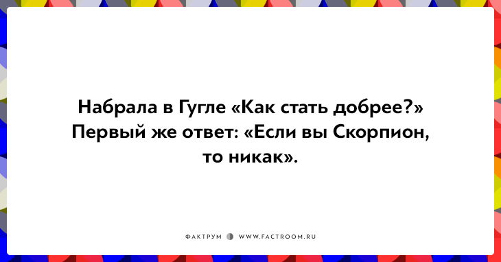 15 открыток для поклонников чёрного юмора