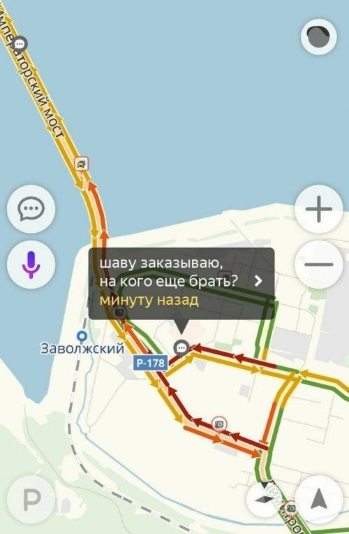 Забавные диалоги из автомобильных пробок 