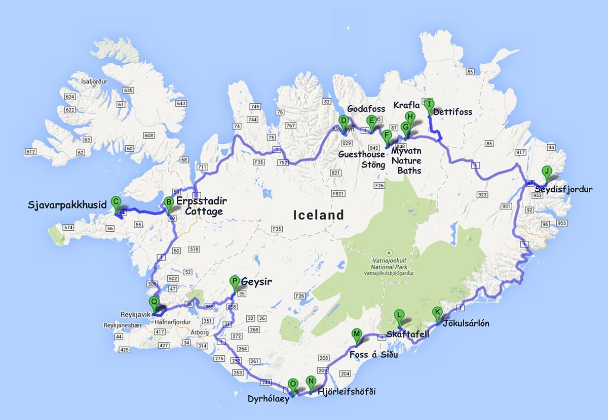 Вокруг Исландии за 7 дней здесь, можно, Исландии, чтобы, находится, дороги, приходилось, ехать, который, церковь, выглядит, всего, городе, очень, посмотреть, дороге, машину, главной, только, Исландия