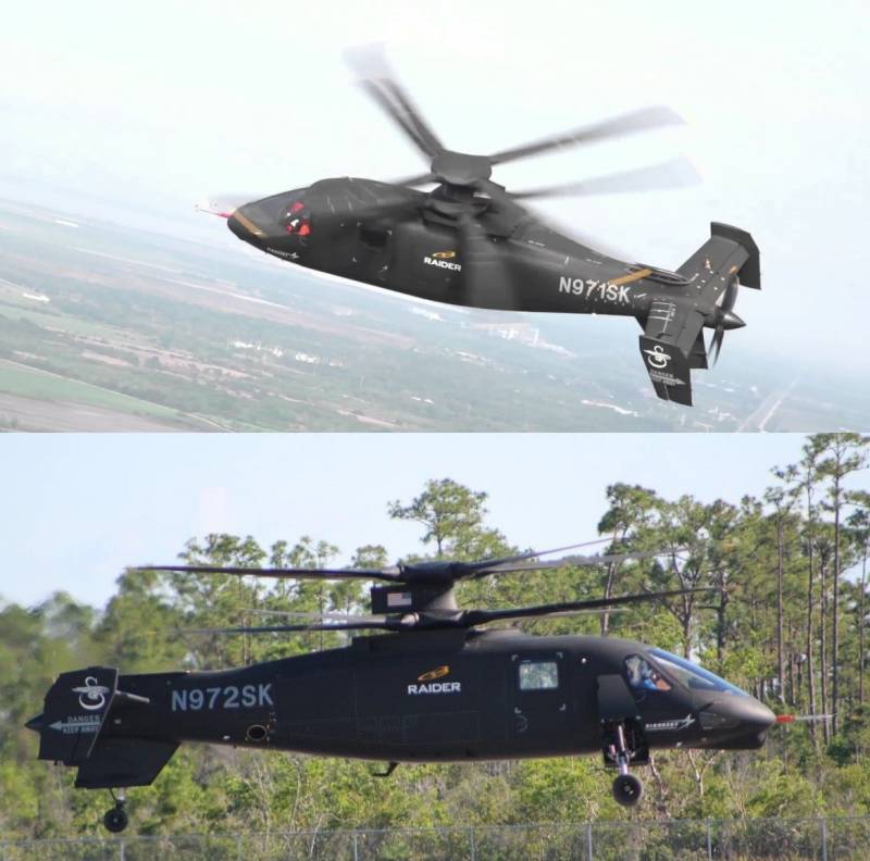 Вертолёт против танка. Противостояние длиной более полувека ввс,оружие