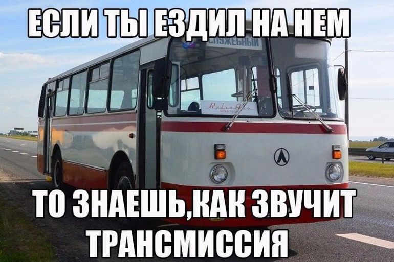 Автоюмор выходного дня авто и мото,автоновости