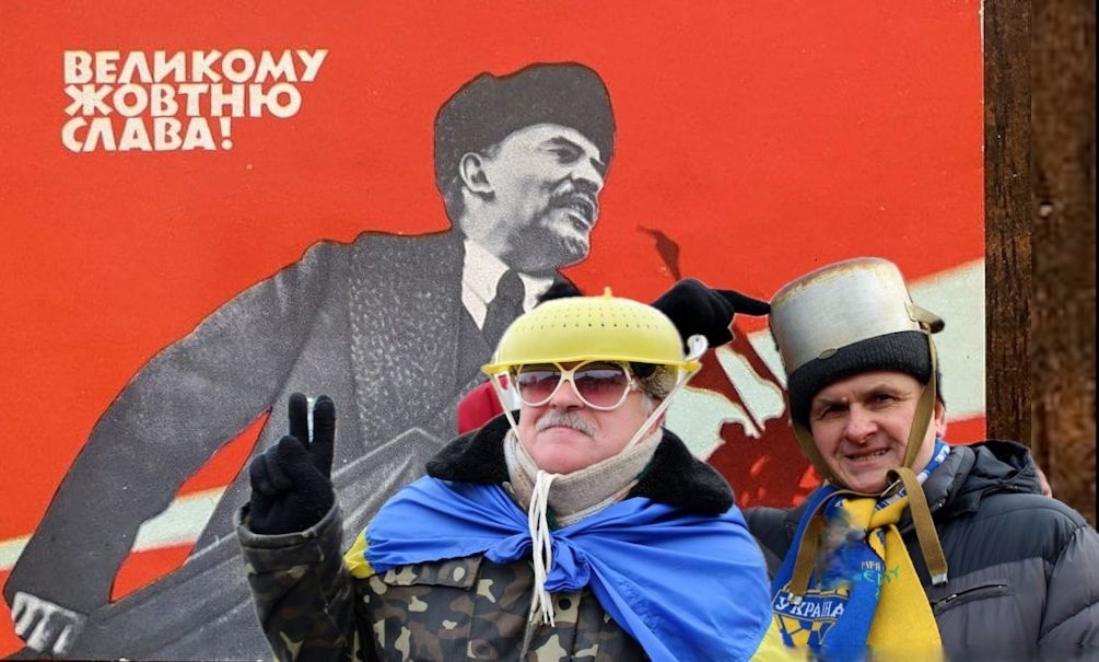 "Блокнот"