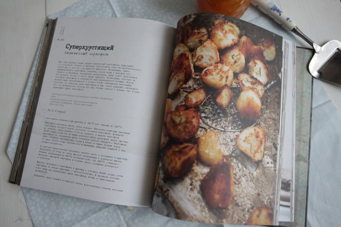 Кулинарная книга может лежать на столешнице только когда вы используете рецепт из нее. / Фото: vkussovet.ru