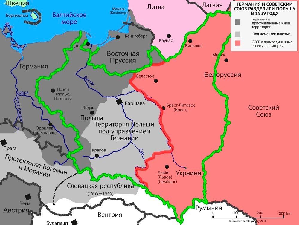 Правда ли, что СССР оккупировал Польшу? ВМВ,Германия,политика,Польша,Россия