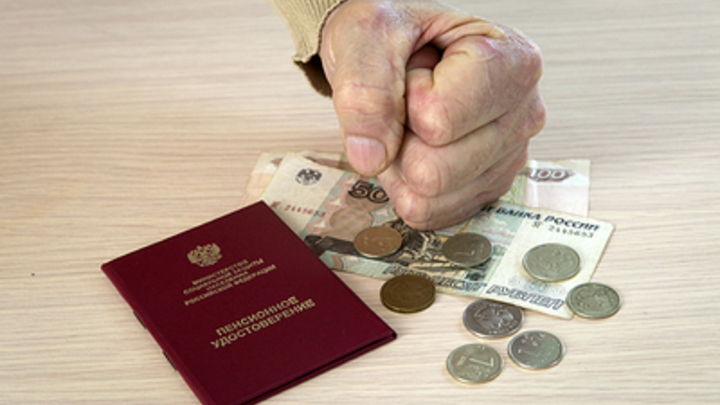 Богачам и... няням? На кого рассчитана "прорывная" пенсионная система в России