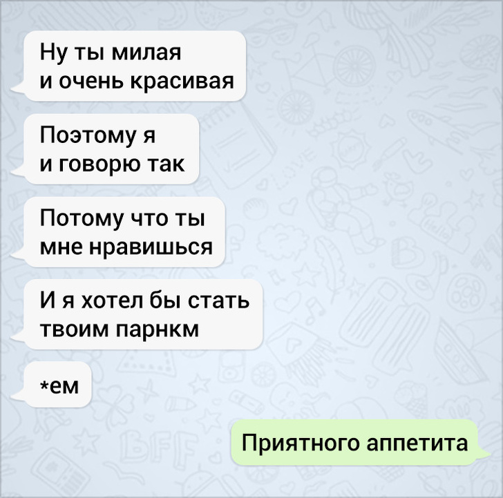 16 фото, после просмотра которых вы будете знать о женщинах чуть больше (Но это неточно) 16 фото, после просмотра которых вы будете знать о женщинах чуть больше (Но это неточно) девушки