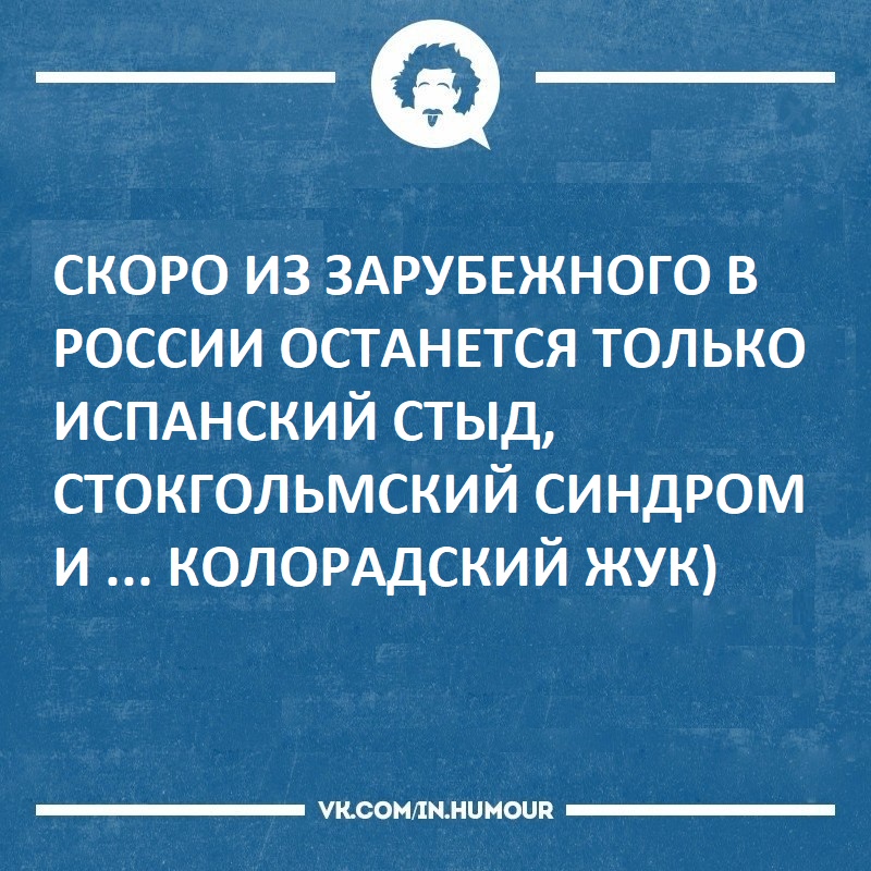 Юмор из интернета 717 позитив,смех,улыбки,юмор