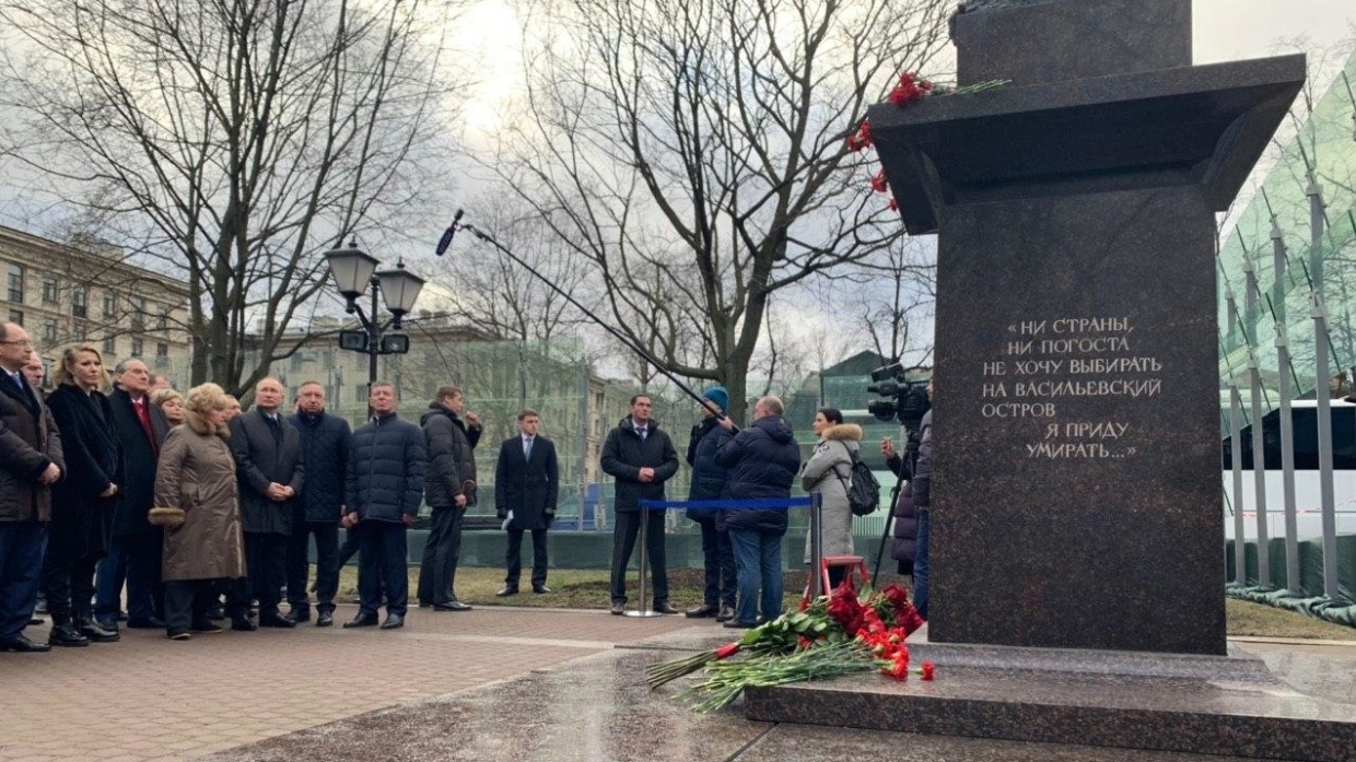 Памятник собчаку в санкт петербурге