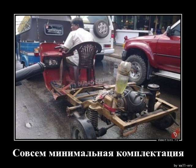 Новая подборка прикольных демотиваторов для ценителей чёрненького юмора! 