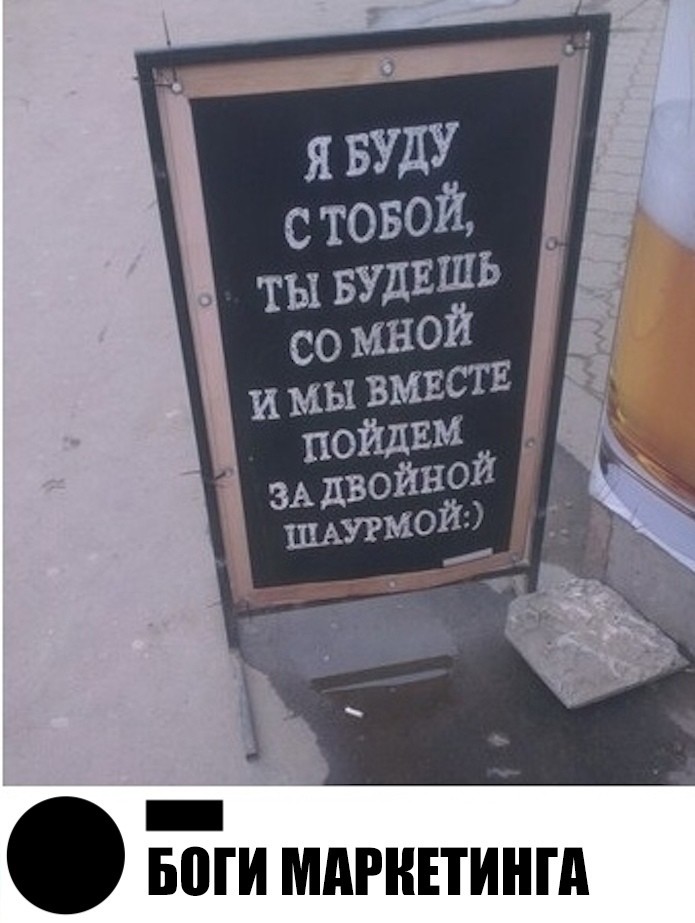 Смех и секс продлевают жизнь. Занимайтесь сексом пока молоды, на пенсии смеяться будете анекдоты,веселые картинки,приколы,юмор